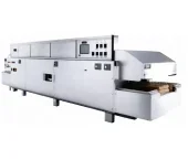 Tunnel Oven Repair Vancouver Tunnel Oven Repair Vancouver